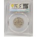 AUSTRALIA 1933 . ONE 1 SHILLING . GENUINE
